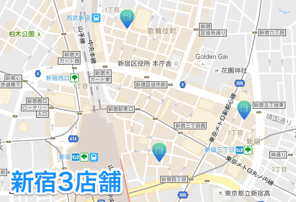 新宿アイコス販売店 - 3店舗